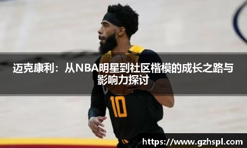 彩神vll官网-追求健康