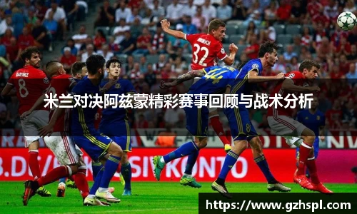 彩神vll官网-追求健康