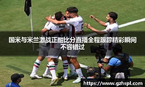 彩神vll官网-追求健康